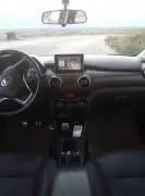 شيري كيو 25 2017