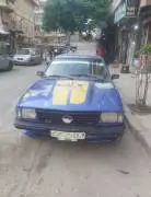 اوبل اسكونا 1982, حلب