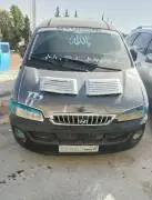 فان ستاريكس 2000 للبيع, حماة