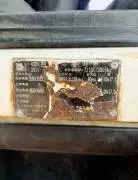 هيونداي توسان 2011, دمشق