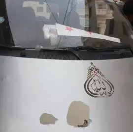 Hyundai CM 2005, Damascus