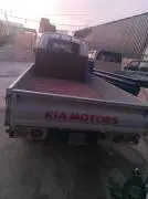 كيا 2013, دمشق