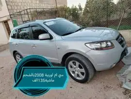 Hyundai CM 2008, Damascus