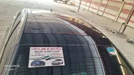 هيونداي ازيرا 2011