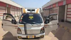 بورتر اروبي 2014