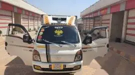 بورتر اروبي 2014