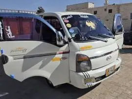 سيارة بورتر 2016, درعا