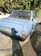 Dacia Pickup 2023, Homs