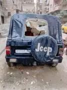 Nissan Jeep, Damascus