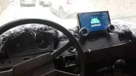 رانج روڤر 1990, دمشق