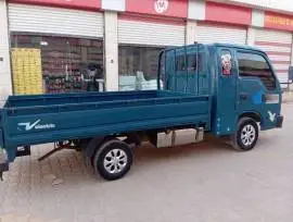 كيا 2700, درعا