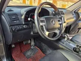 موهافي 2013, حلب