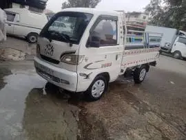 سونك  للبيع, حماة