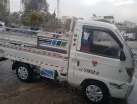 سونك  للبيع, حماة