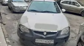 Proton Gem 2010, Damascus