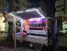 Suzuki 1977, Damascus