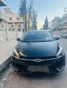 اريزو 2019, حلب