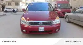 كيا كرنفال 2010, إدلب