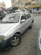 FAW Siyahi 2006, Damascus