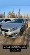 Kia Optima K5 2012, Aleppo