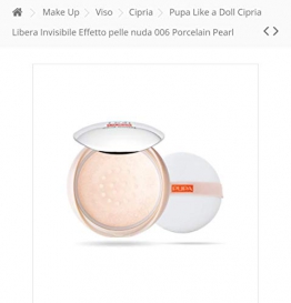 Cipria in polvere libera pupa n.06 porcelain Pearl. - 1