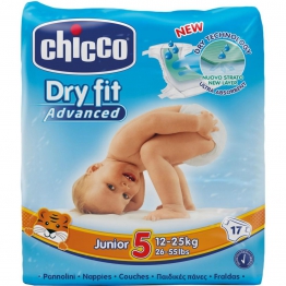 Dry Fit Advanced Diapers Junior 17X10