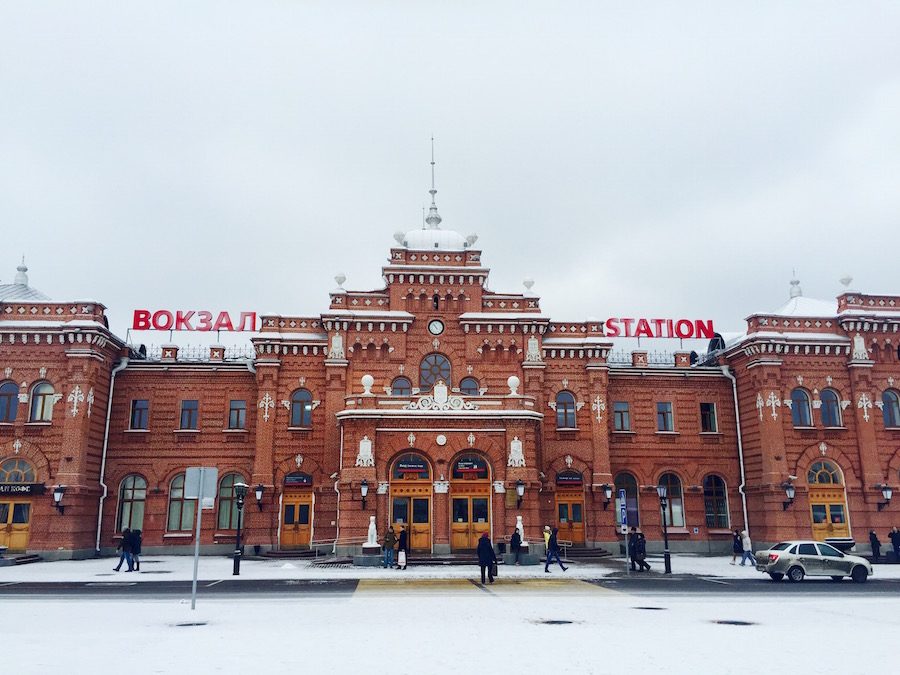 вокзал Казани