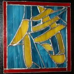 Awatar użytkownika pauluZ