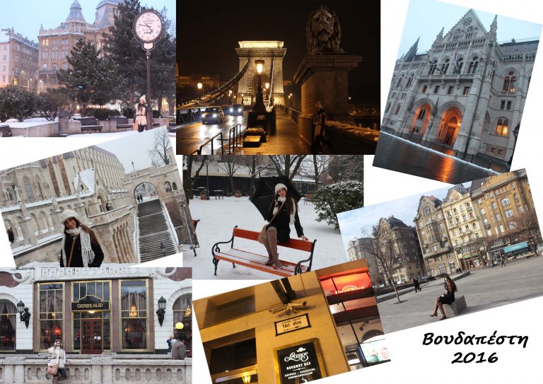 budapest-collage