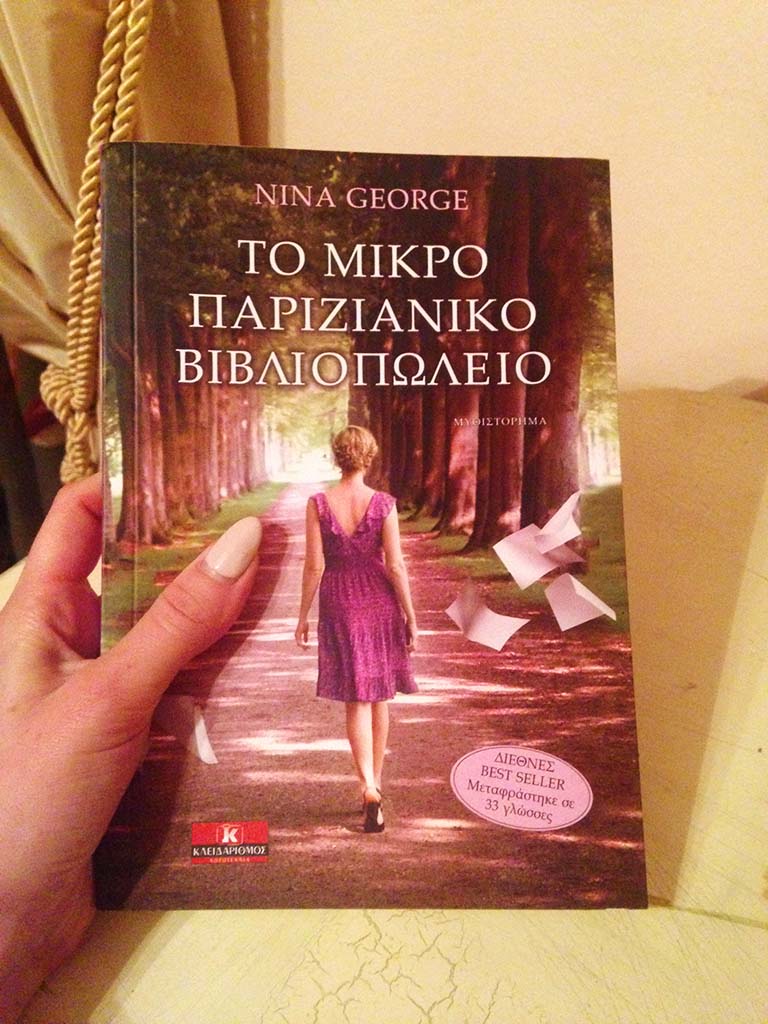 book