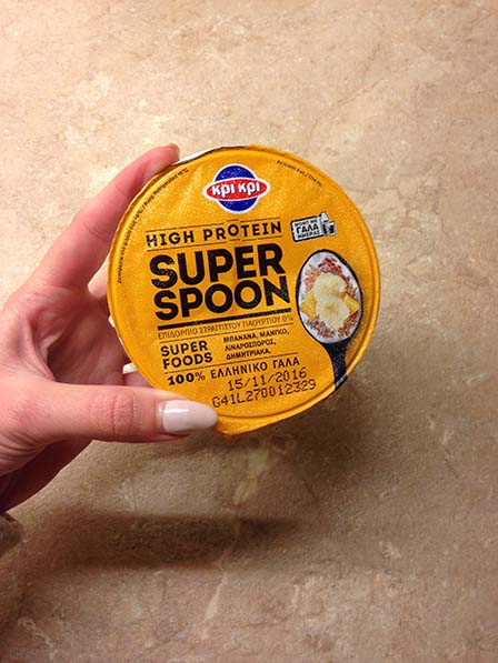 super-spoon