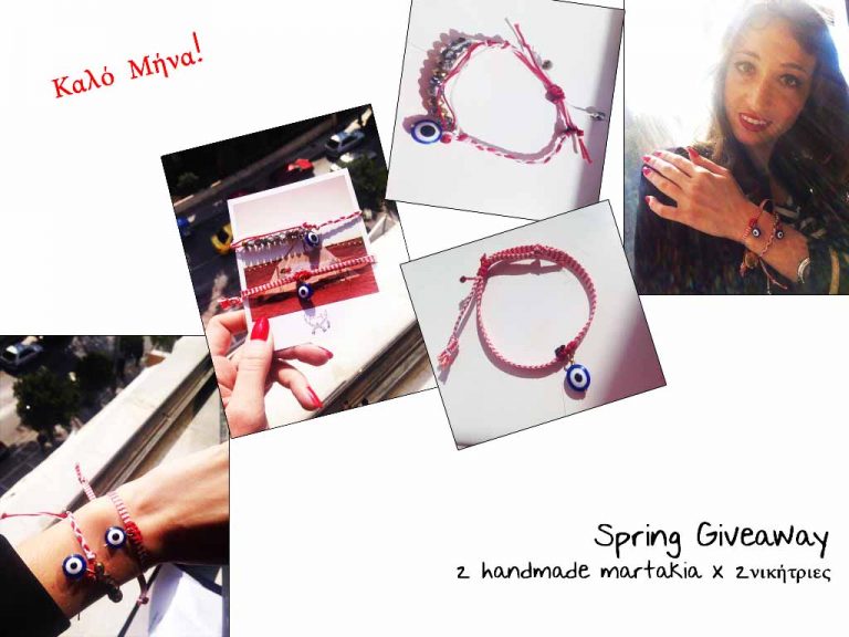 Spring Giveaway!!!