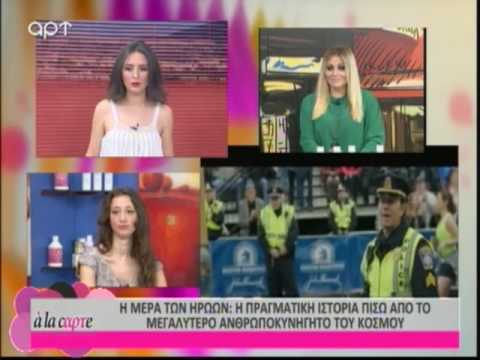 -ταινίες-της-εβδομάδας-29-4-2017