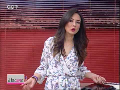 -ταινίες-της-εβδομάδας-7-5-17