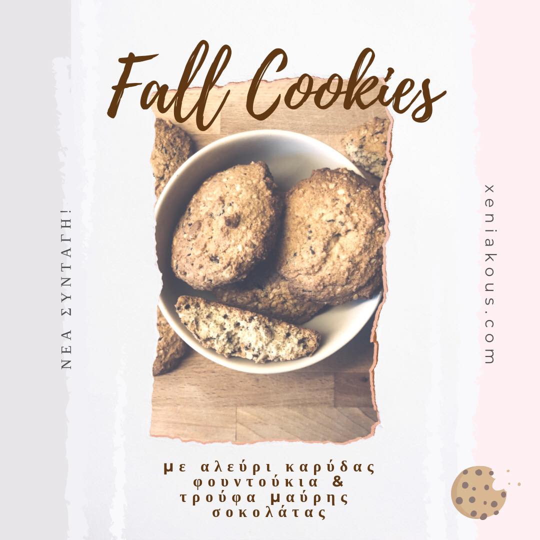 Fall Cookies by Xenia