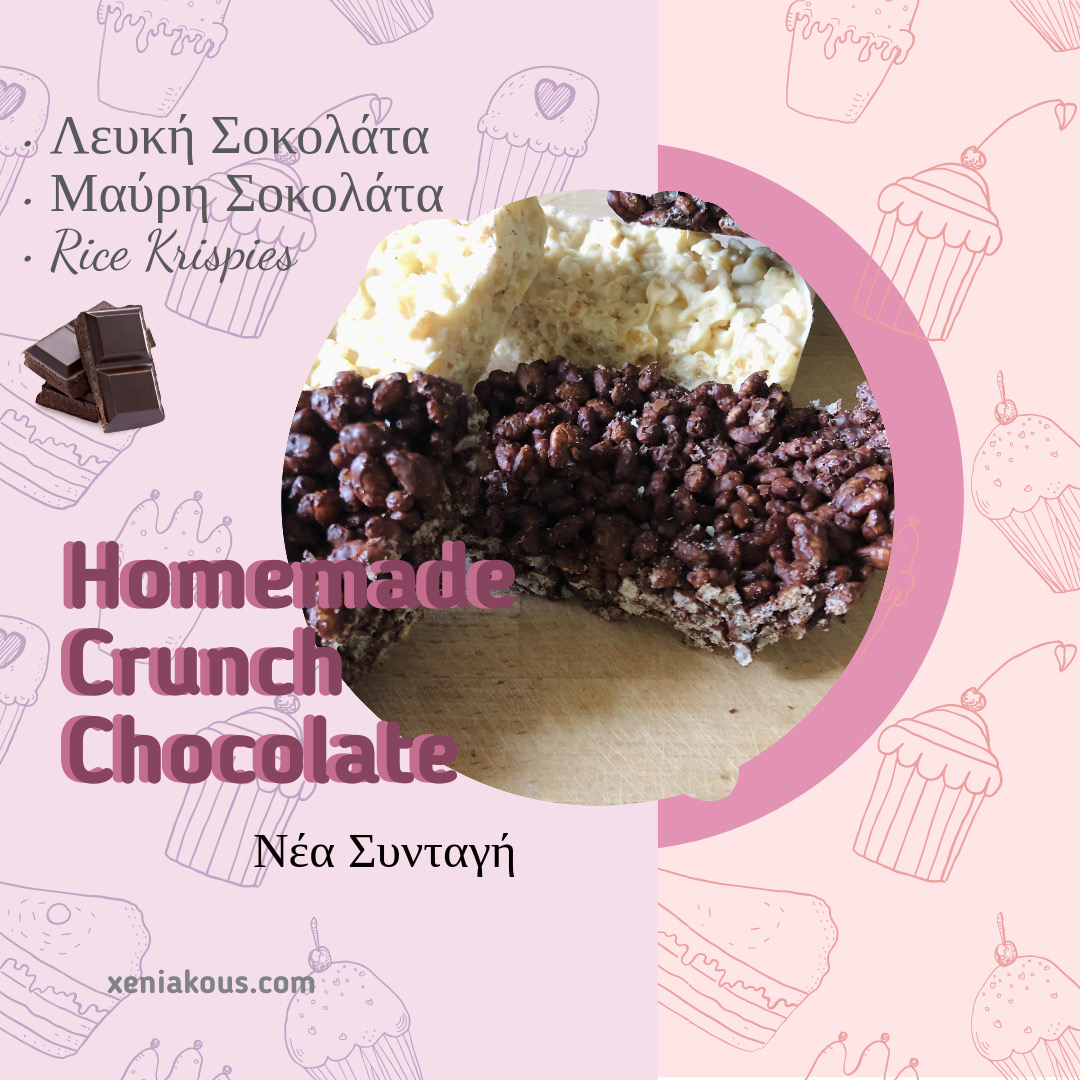HOMEMADE CRUNCH CHOCOLATE