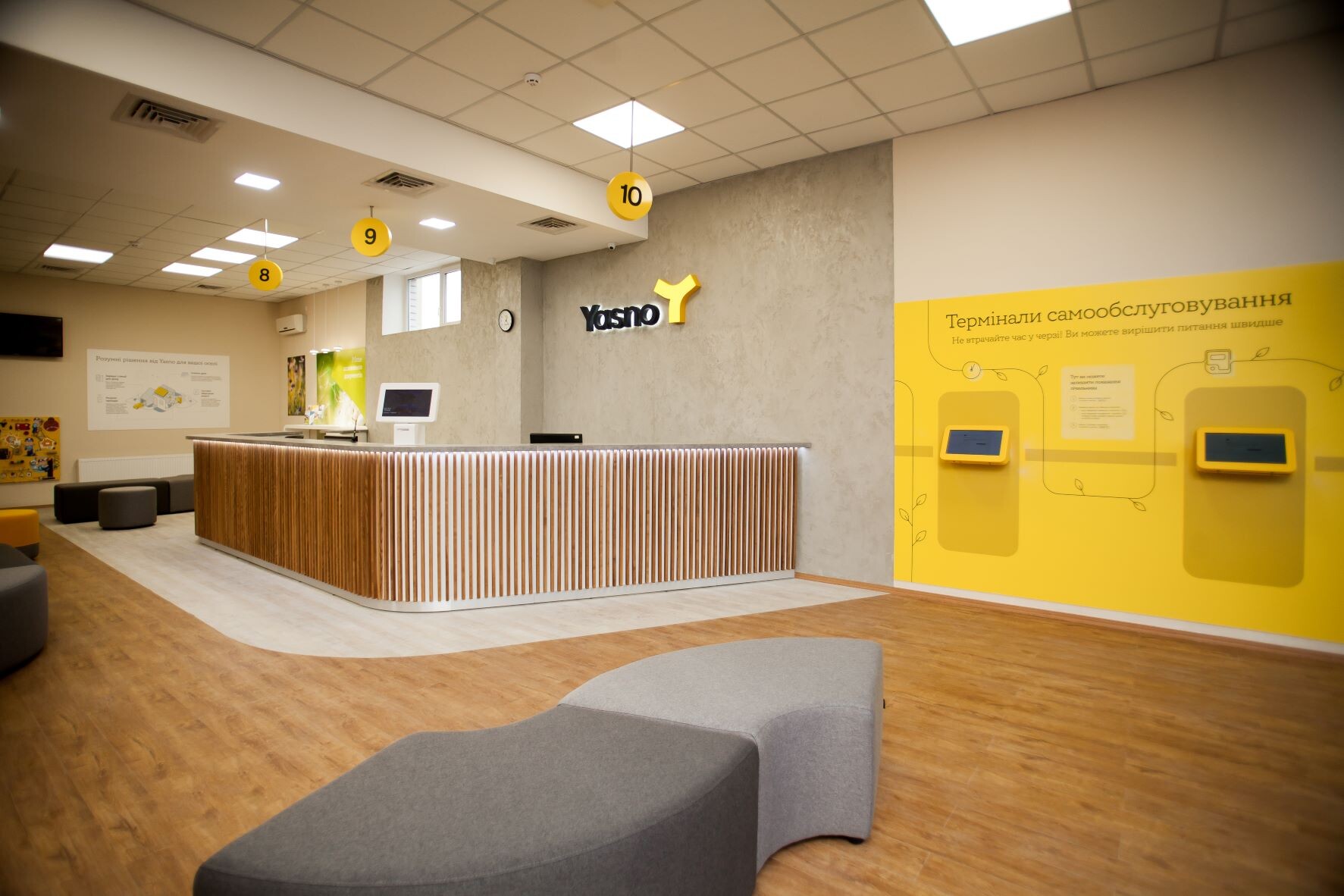 Як працюють енергоофіси електропостачальника YASNO в період воєнного стану на Дніпропетровщині?