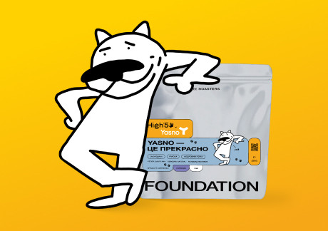 Adopt Don’t Stop: У новій колаборації YASNO x Foundation підтримають безпритульних тварин