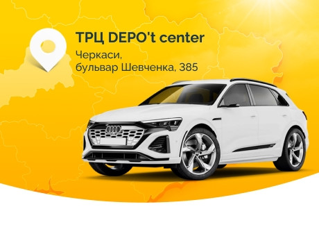 У Черкасах запрацювала нова швидкісна станція YASNO E-mobility