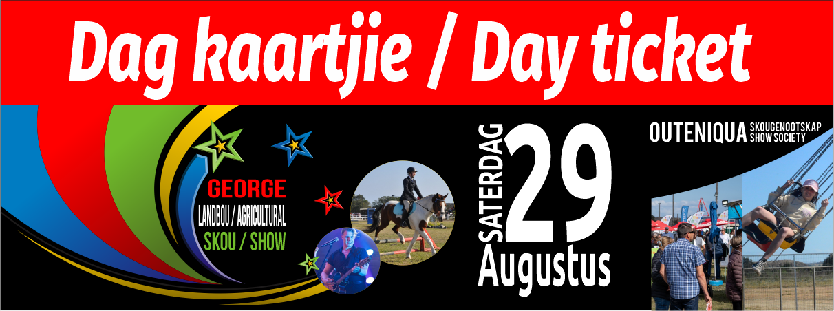 George Landbouskou 2026 Sat