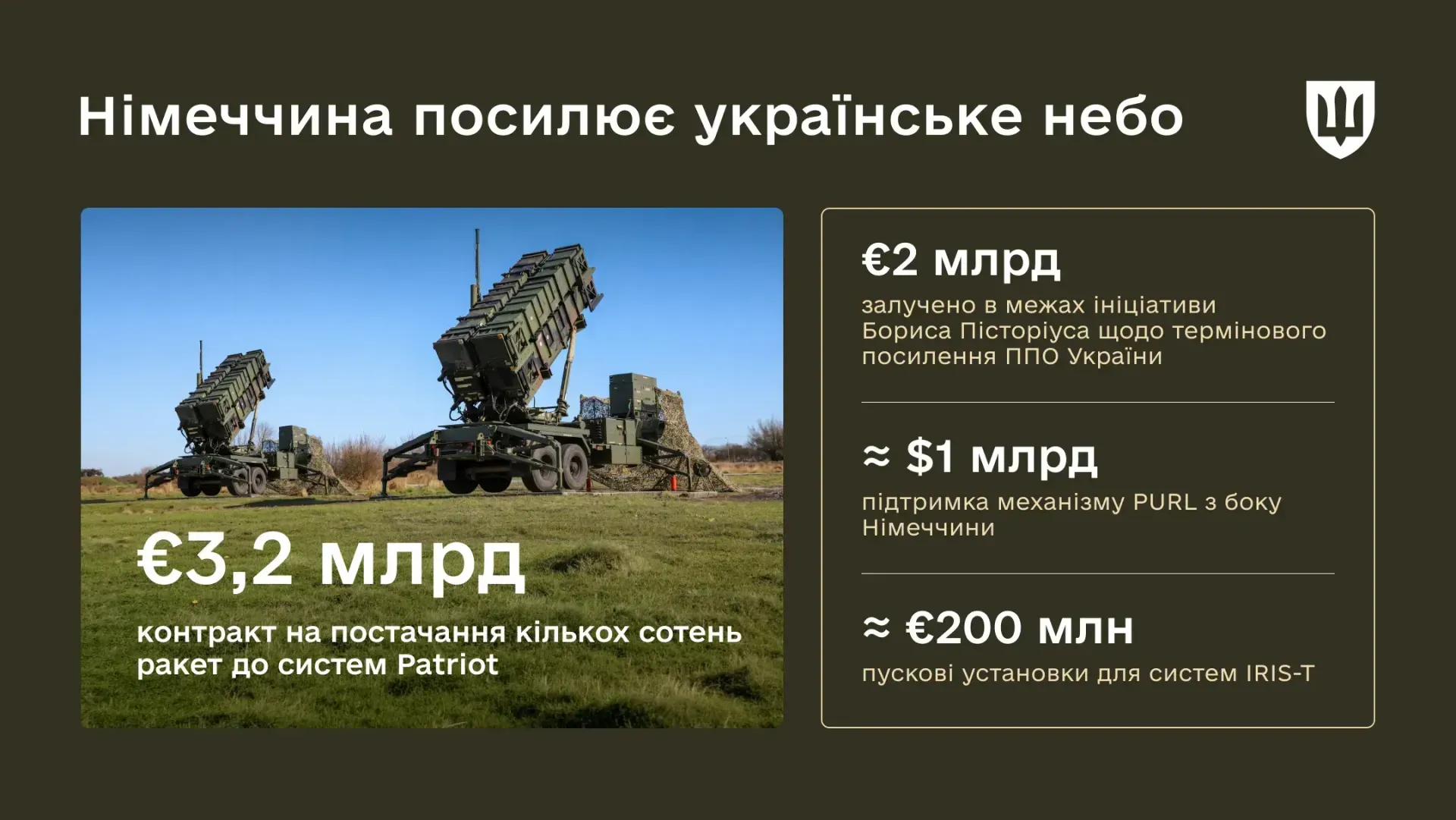 large_ua-de-safety-site-02-d7972429f3.webp