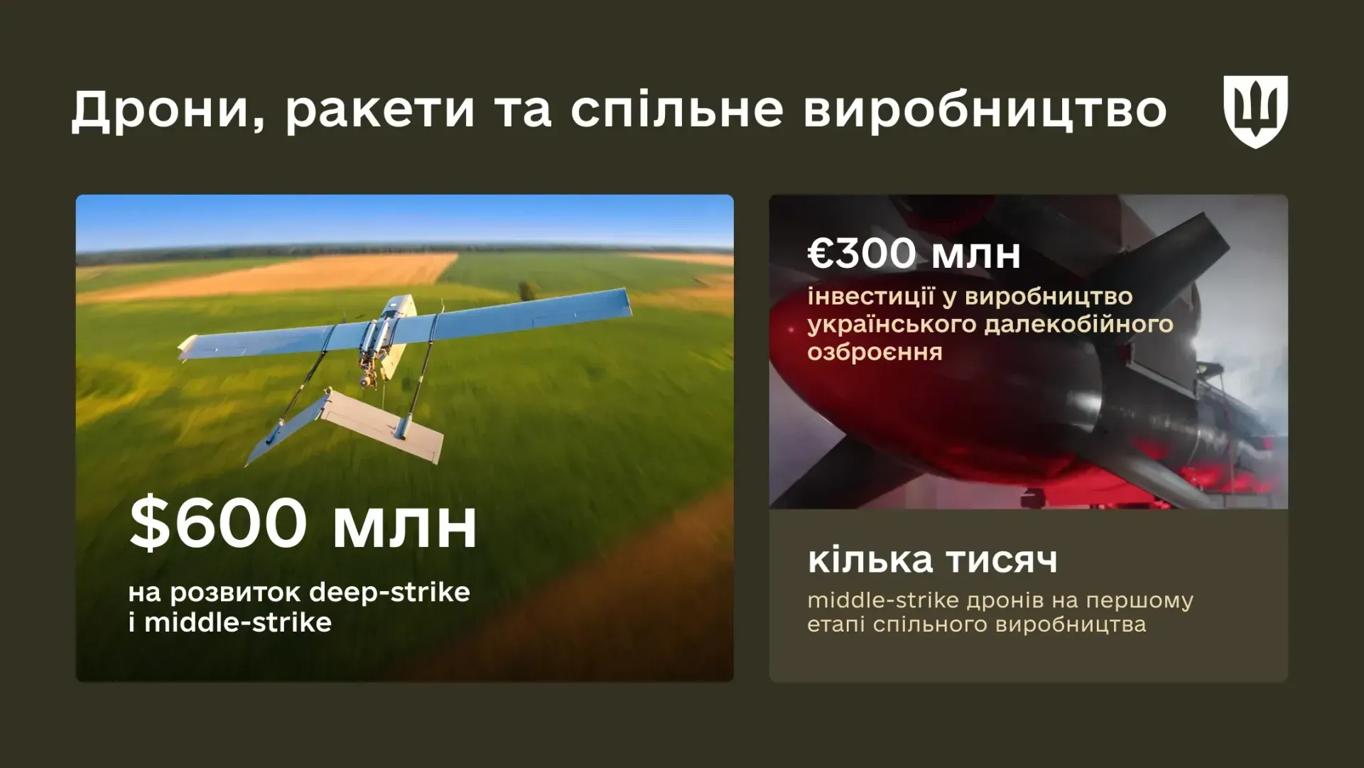 large_ua-de-safety-site-03-e7fb5088ad.webp