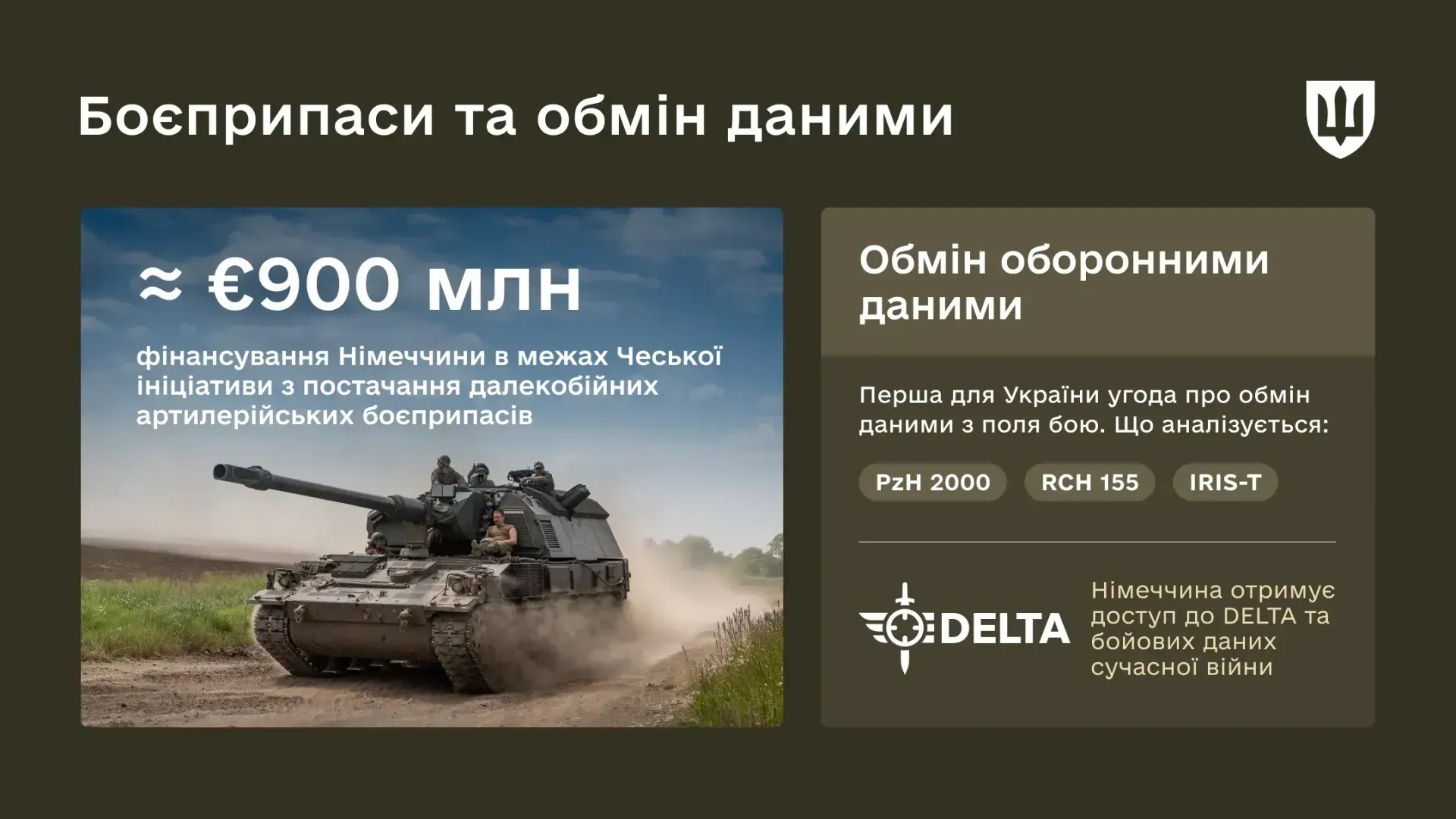 large_ua-de-safety-site-04-3ccd0a8ff0.webp