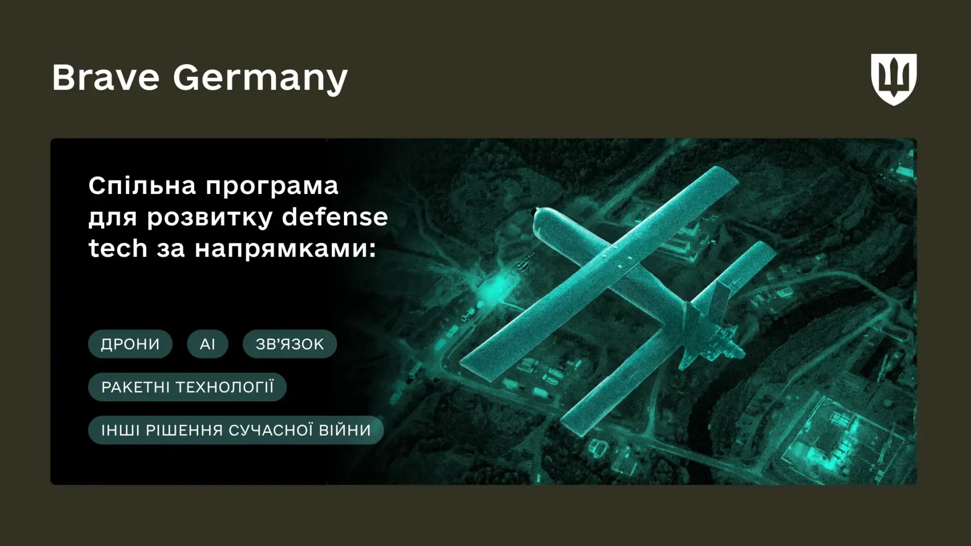 large_ua-de-safety-site-05-e71c51fda6.webp