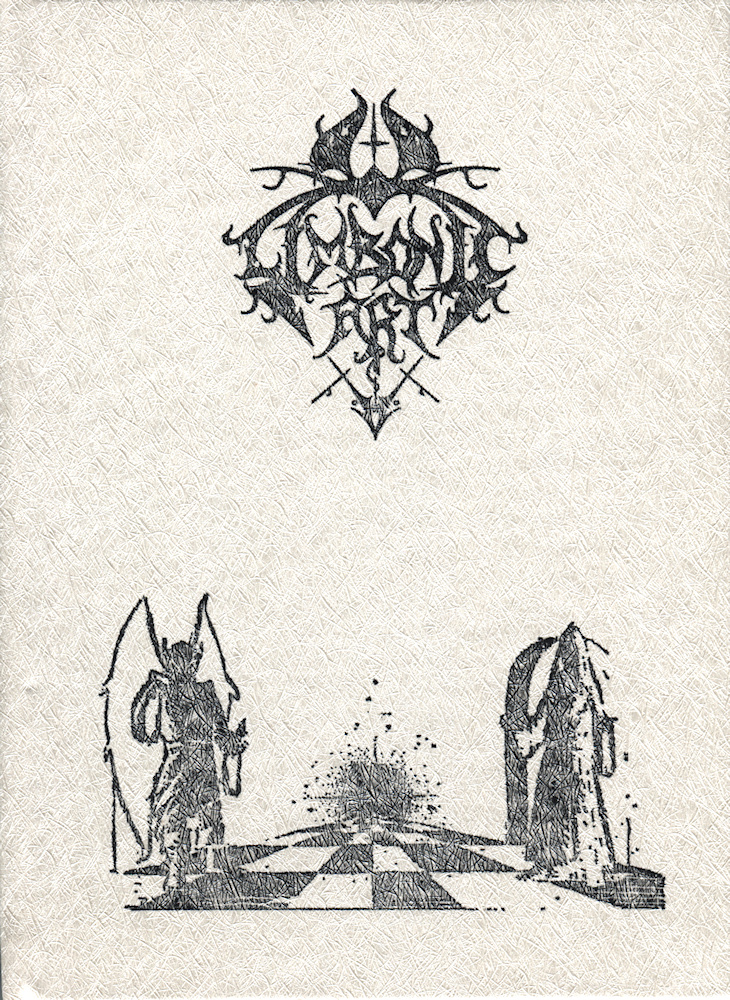 Limbonic Art - 1995-1996