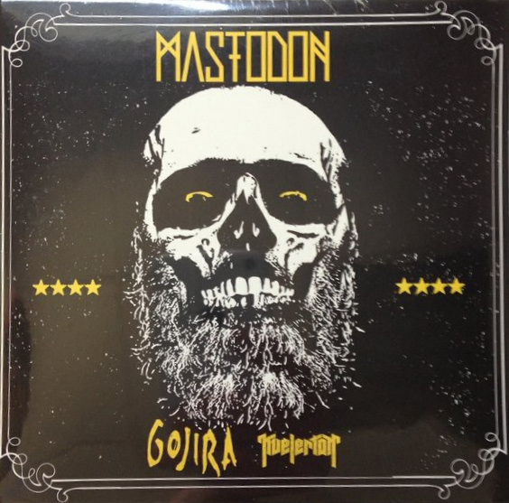 Various 1-A - 2014 Tour Sampler