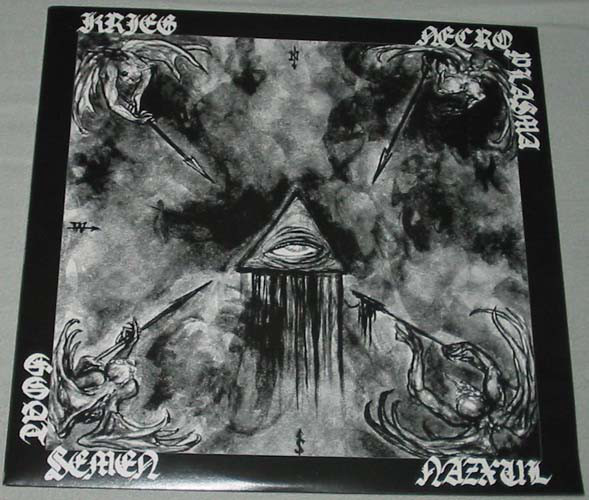 Various 1-A - 4 Spears in God's Ribs