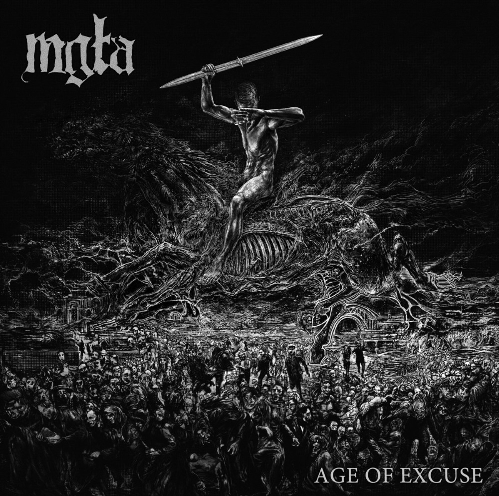 Mg&lstrok;a - Age of Excuse