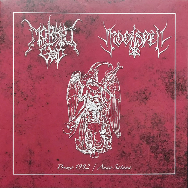 Moonspell - Anno Satanae (demo)