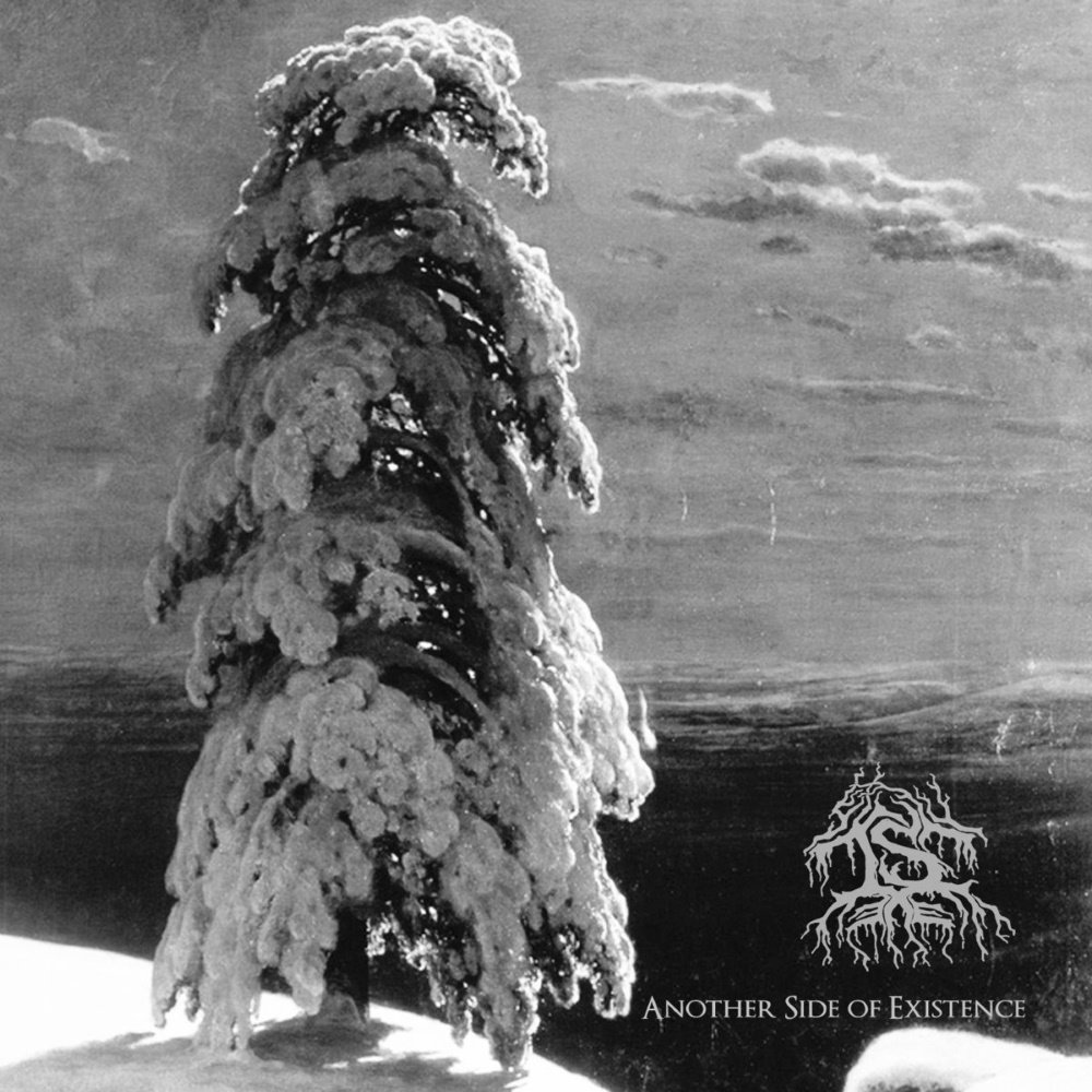 Is - Another Side Of Existence